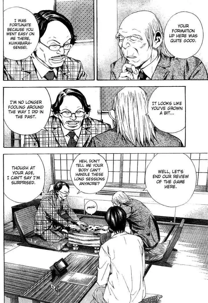 Hikaru no go Chapter 168 2